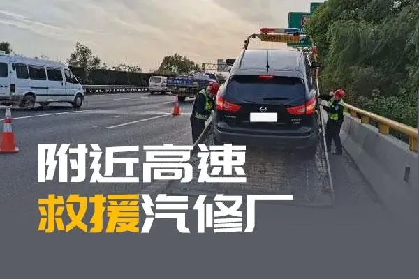 1736306786513949.jpg 修车29.jpg